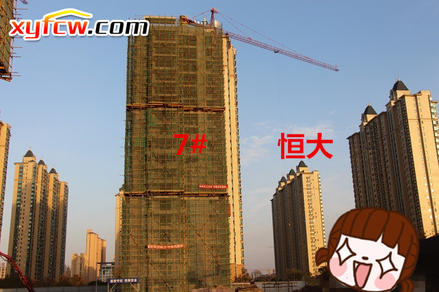 6号公馆后续,六号公馆项目