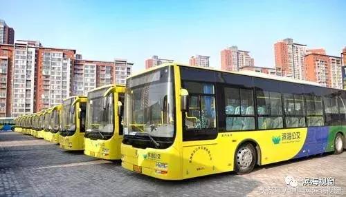 每年10亿元！来滨海新区这工作的有福了！全天津都羡慕