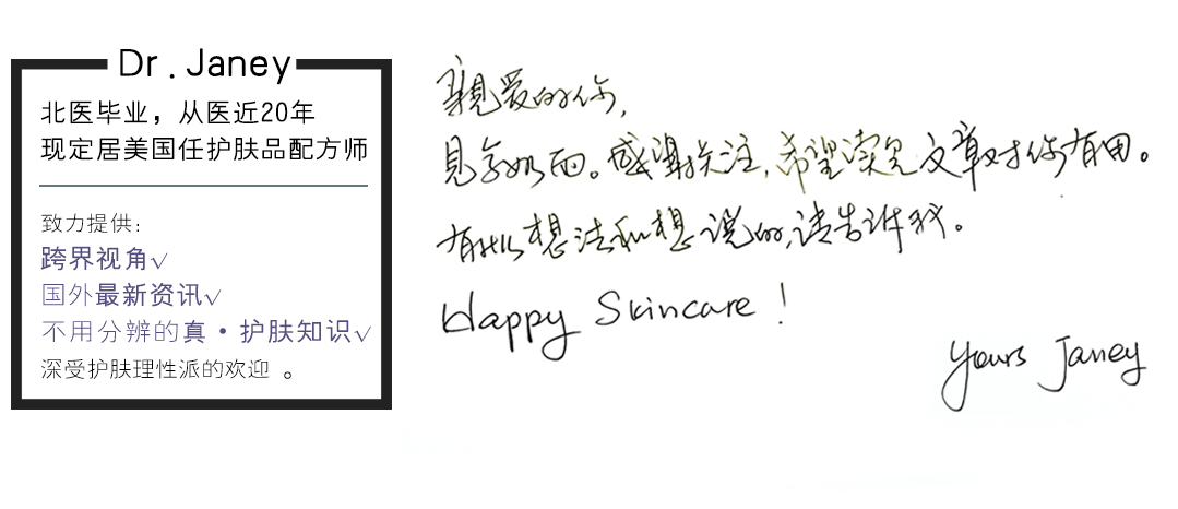 秋冬皮肤又干又油还起皮怎么办,秋冬皮肤干怎么补水都补不起