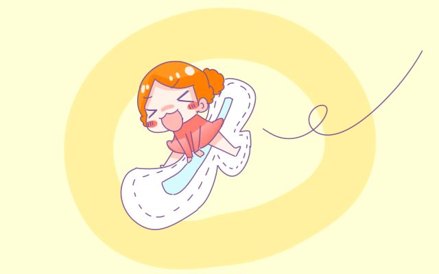 坐月子排恶露一直使用卫生巾吗,月子排恶露要准备多少卫生巾