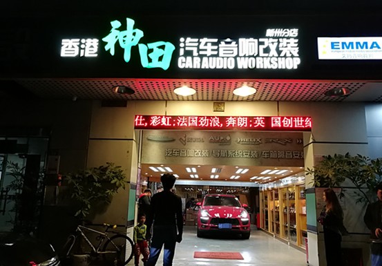 保时捷macan加装后视镜行车记录仪,保时捷macan加装倒车影像多少钱