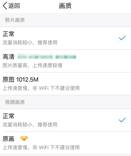 旧手机很多照片怎么转到新iphone,把旧手机上的照片转移到新手机上