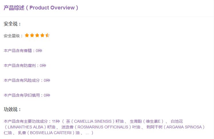 化妆1小时卸妆2分钟,化妆10分钟卸妆半小时