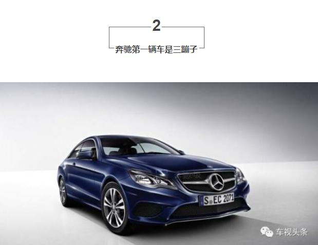 学会这些技巧你是老司机,老司机都不知道的冷知识