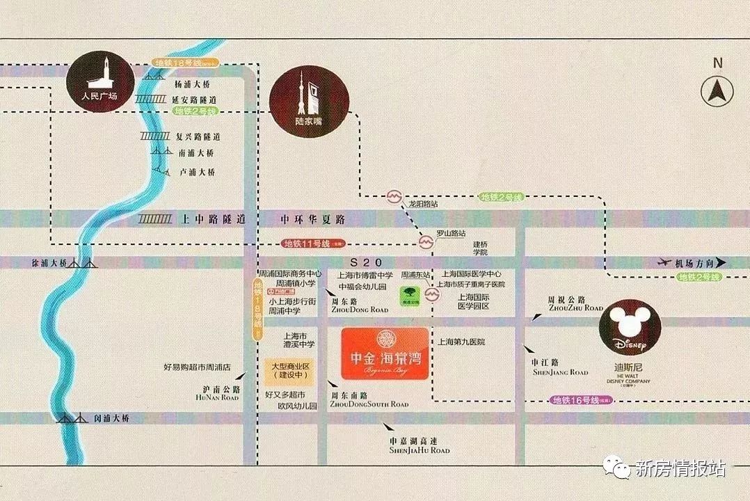 中金海棠湾二期别墅价格,中金海棠湾600平别墅