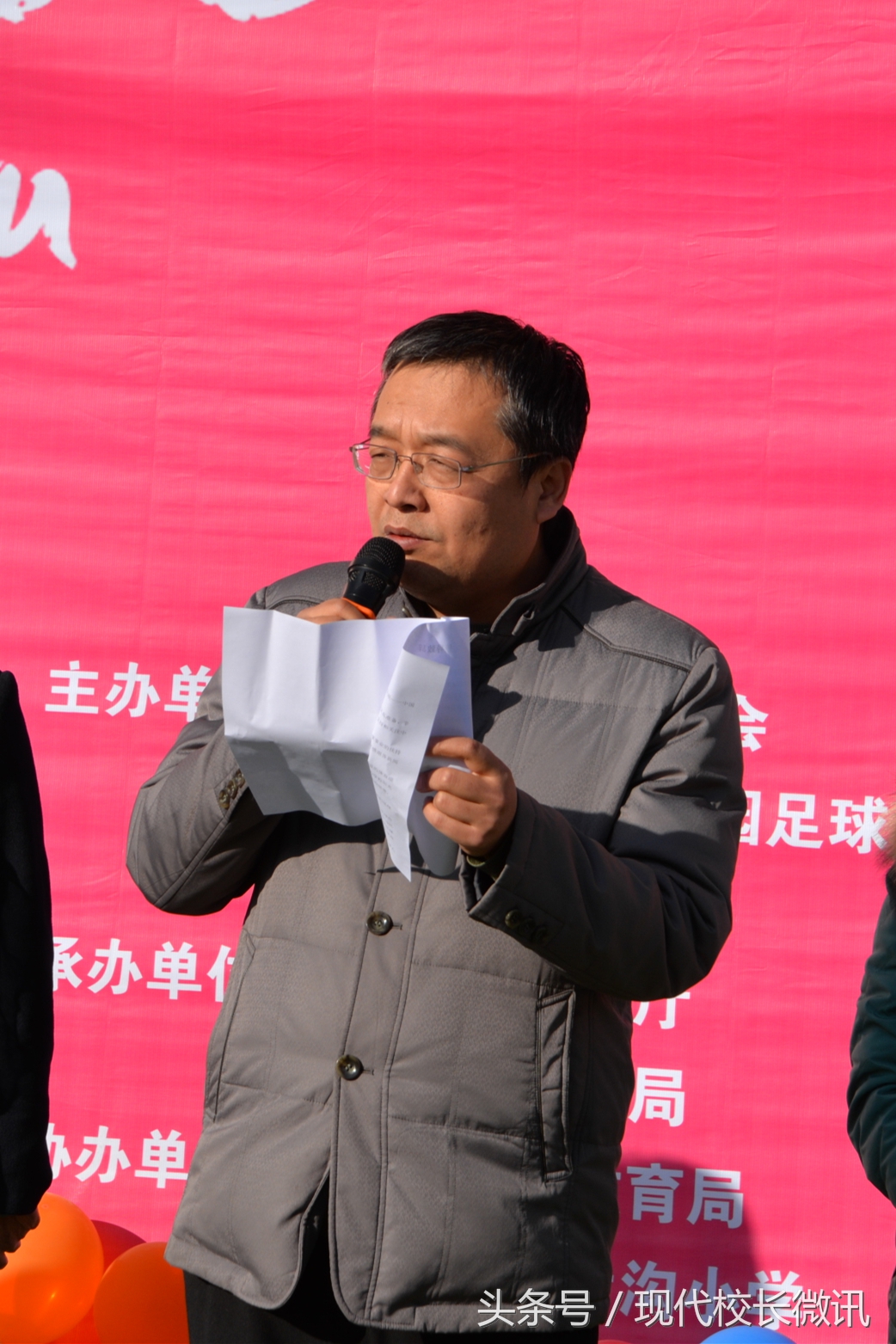 国际足联女子世界杯足球赛,国际足联世界杯女子足球赛