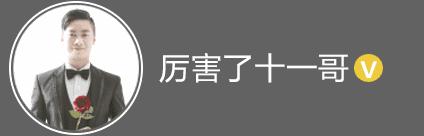 华熙生物素颜霜真实测评,海洋至尊素颜霜真实测评