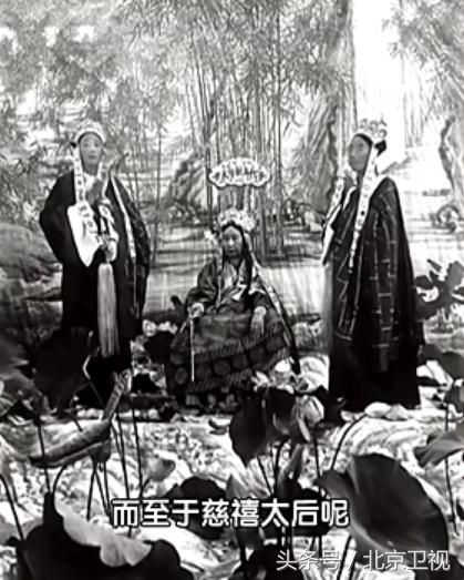 慈禧太后秘密档案,慈禧老佛爷的来历