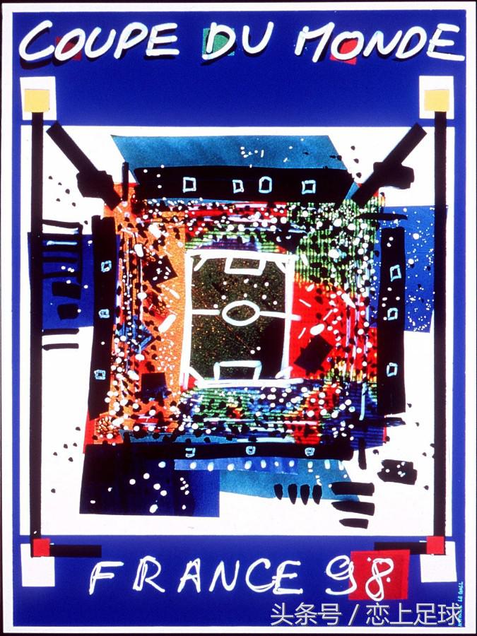 2022世界杯logo高清图片,历届世界杯足球创意海报