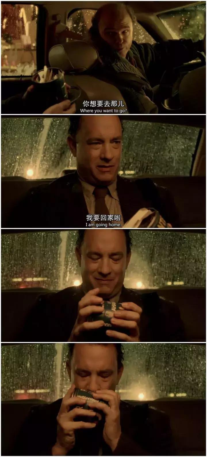 没有头骨的女孩,没有头骨活下来的女孩