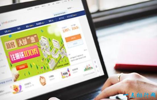 2021全球十大独角兽排名,全球独角兽公司排名前十的国家