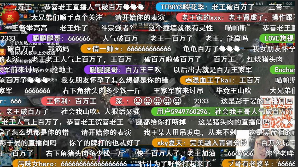 lol小漠国服第一系列啥时候开始的,小漠重做国服第一系列新版男枪