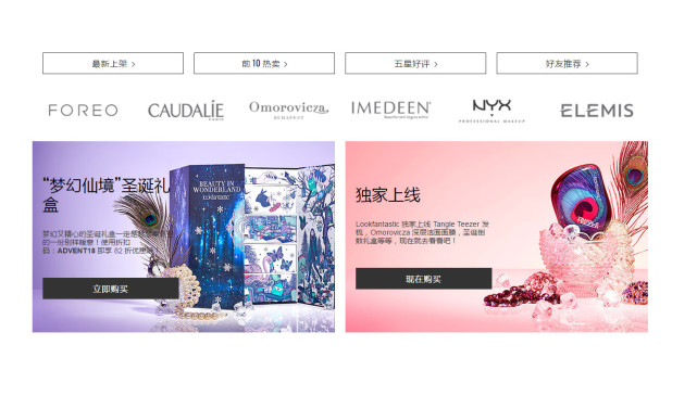 双十一没剁手,双十一没买东西后悔