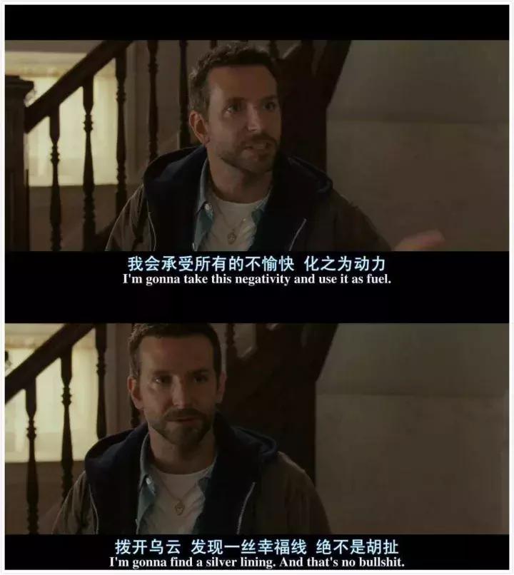 没有头骨的女孩,没有头骨活下来的女孩