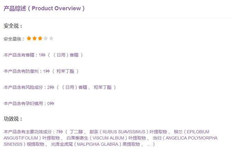 化妆1小时卸妆2分钟,化妆10分钟卸妆半小时