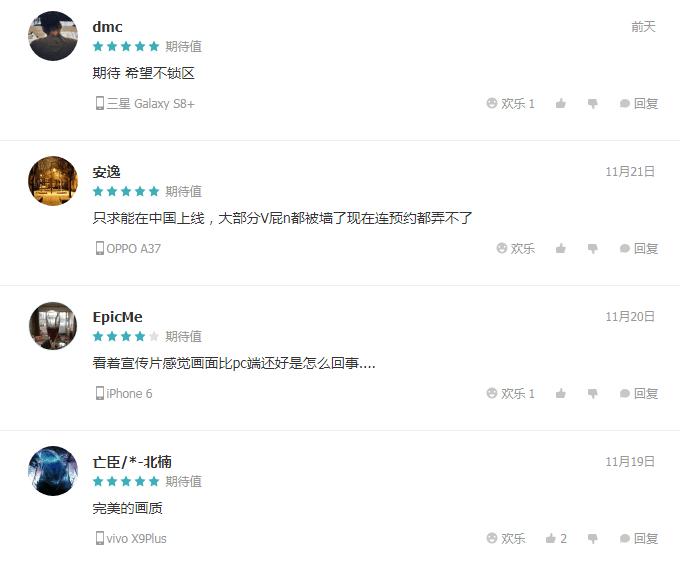 tera版本,tera改编slg