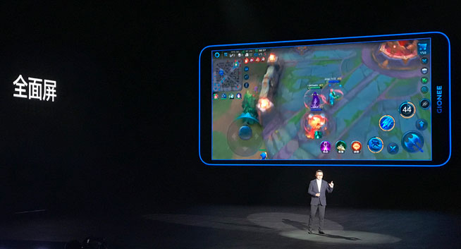 金立手机最新款价格表,金立手机16999