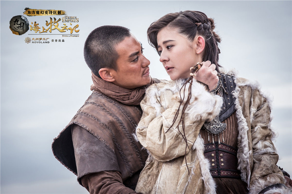 等待两年，传言被退片，《海上牧云记》到底好看不好看？