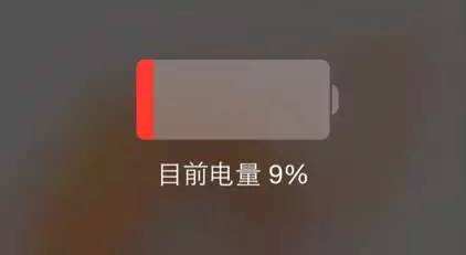 手机黑屏开不了机的解决方法,手机黑屏无限开机