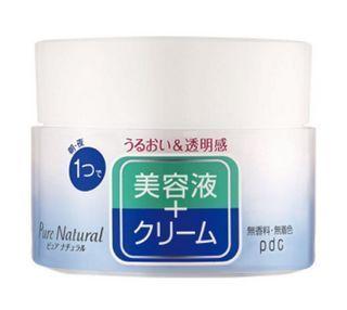 大油皮冬季面霜怎么用最好,油皮痘肌秋冬面霜