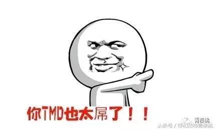 亲测，三大运营商老用户速看！教你如何不换号就能换新用户套餐