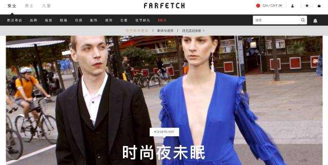 怎样学会海淘,手把手教你日本海淘