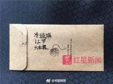 许昌市停电通知最新,许昌魏都区停电通知查询网