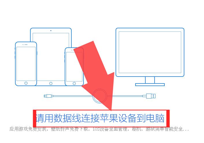 苹果手机没有ID怎么下软件,苹果同一个id怎么关掉同时下软件