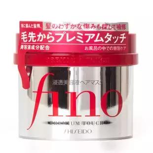 资生堂经典好物,资生堂有几款精华