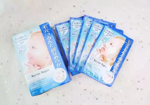 爱和纯臻致b5玻尿酸补水面膜,补水效果好的平价面膜排行榜推荐