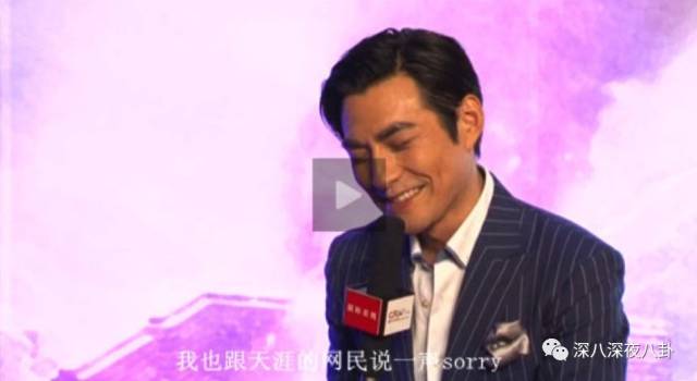 老婆买红薯都能上热搜，严宽为毛还不红？情商低在哪儿都不好混啊