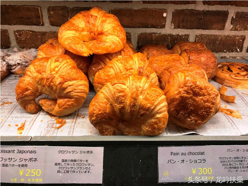 北京哪有好吃的法国羊角面包,法国的面包真的好吃