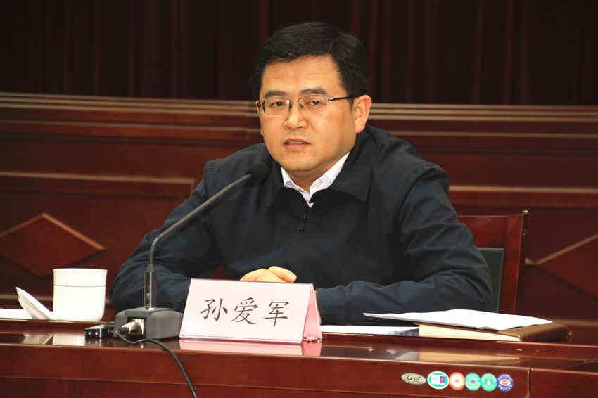 新时代新征程菏泽市,菏泽新时代新征程