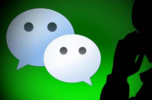 微信官网申请关闭账号保护功能,微信官方最新新规