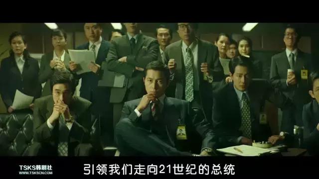 2017韩国最牛“犯罪片”！《霜花店》男主又一部力作！