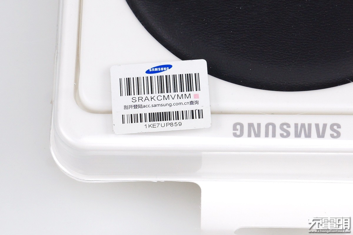 三星水货真假辨别,三星无线充真伪