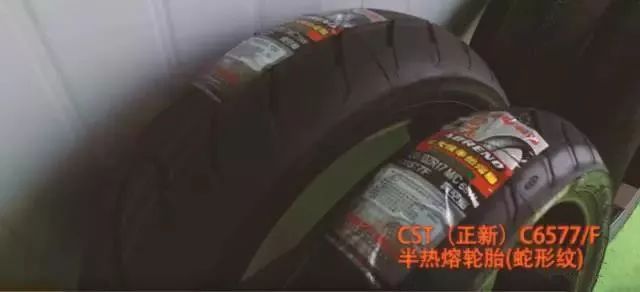 摩托车轮胎的太重要:倍耐力、CST、象牌街道级轮胎大对比