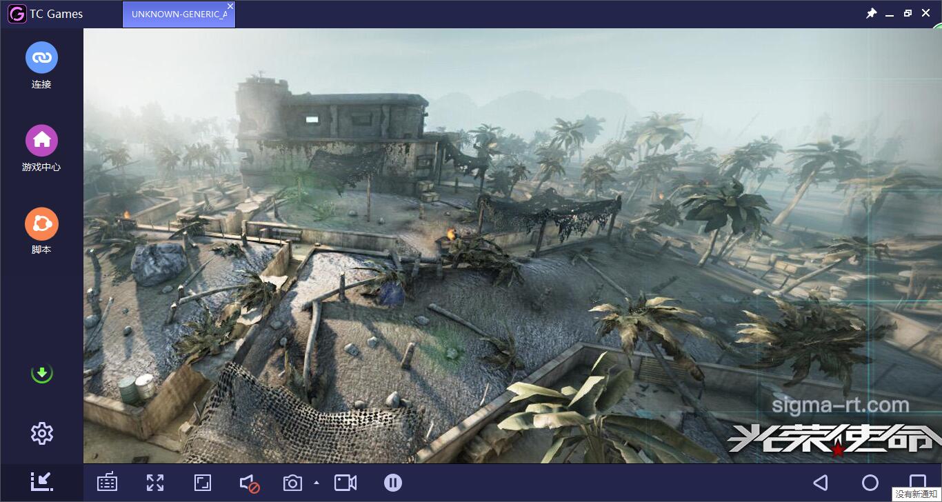 光荣使命电脑版手机怎么玩,光荣使命电脑版配置要求