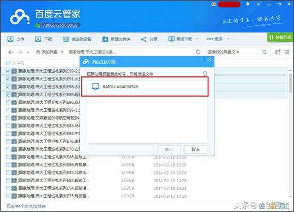 无线路由器usb插口的应用,无线路由器usb接口怎么用