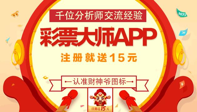 足彩推荐热刺vs谢菲联,足彩英超布莱顿