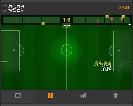 足彩：原来这样买黄牌大小也可以挣钱！