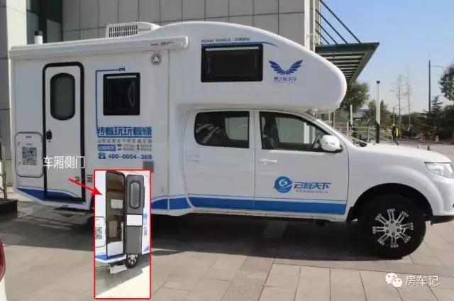 豪华复古房车推荐,家用房车