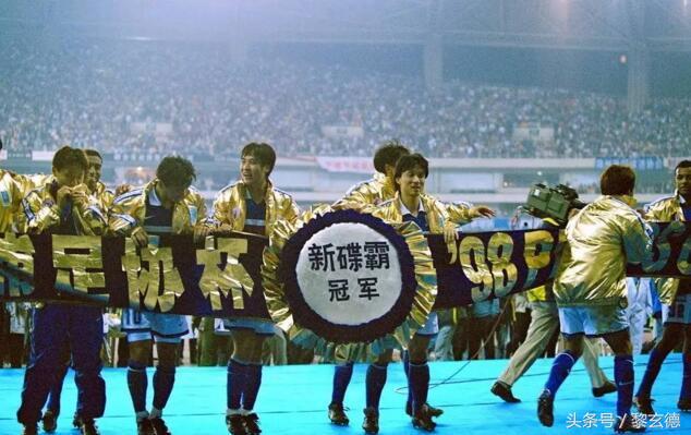 悲情不再!亚军次数最多的申花十九年后再夺足协杯冠军