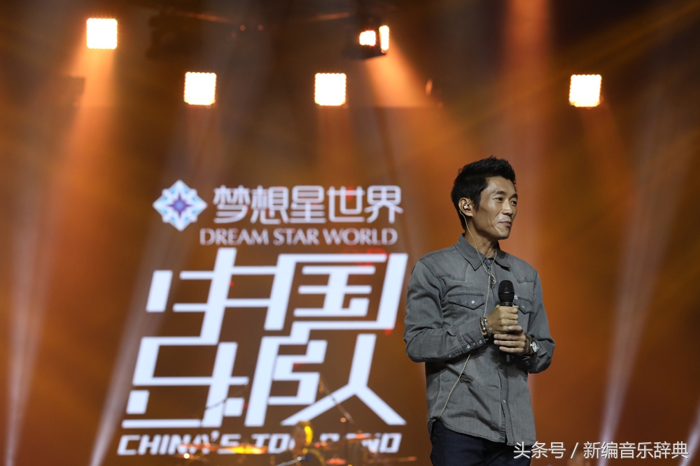 指南针乐队回来吉他弹唱,指南针乐队封神之作震撼现场