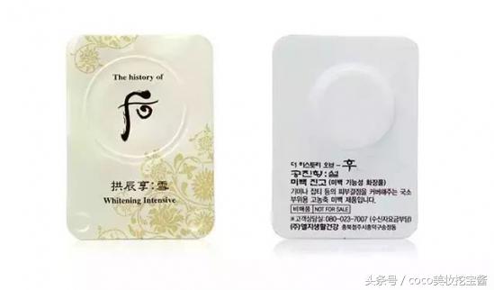 雪花秀保湿面霜怎么样,雪花秀抗皱紧致面霜哪个好用