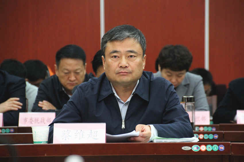 新时代新征程菏泽市,菏泽新时代新征程