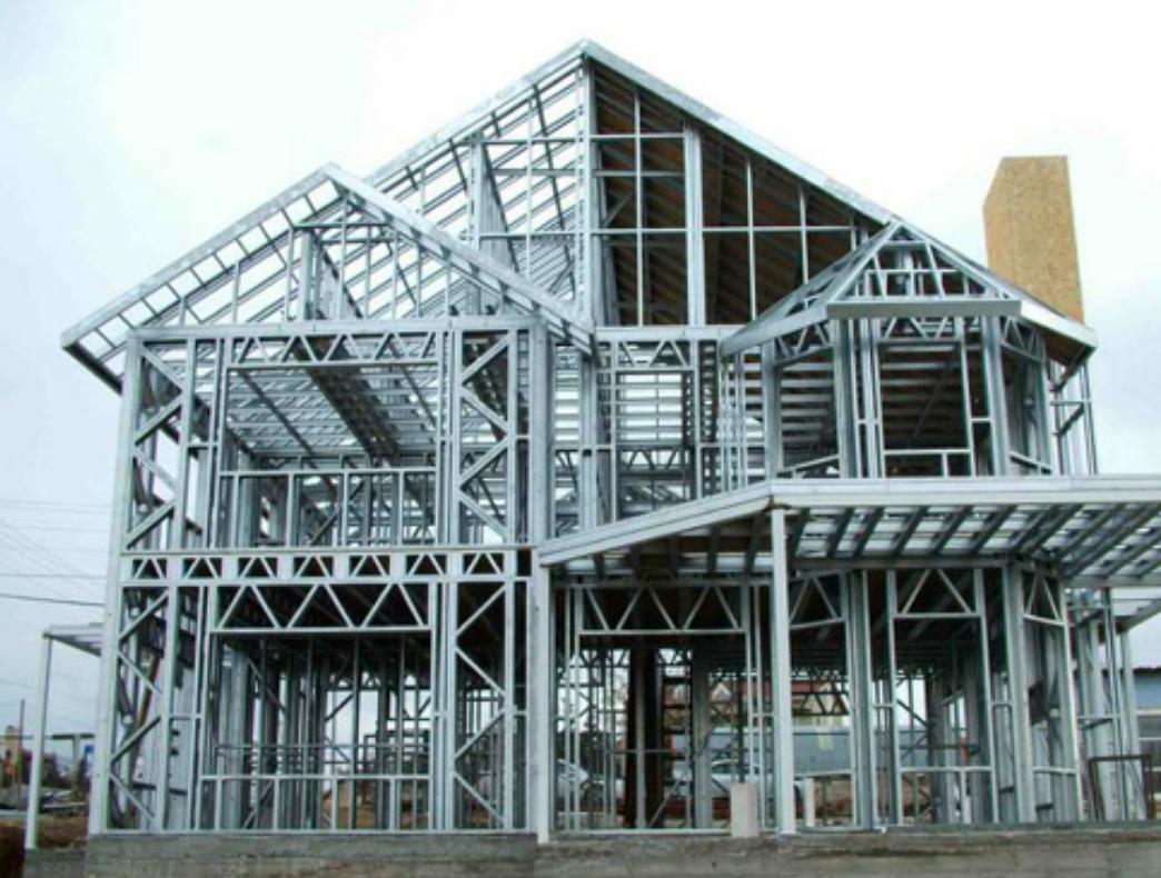 公寓钢结构选什么,钢房屋优缺点