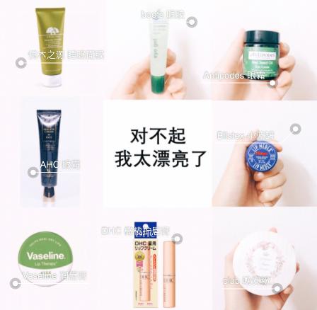 学生党平价安利三色遮瑕膏,学生党全套平价护肤品