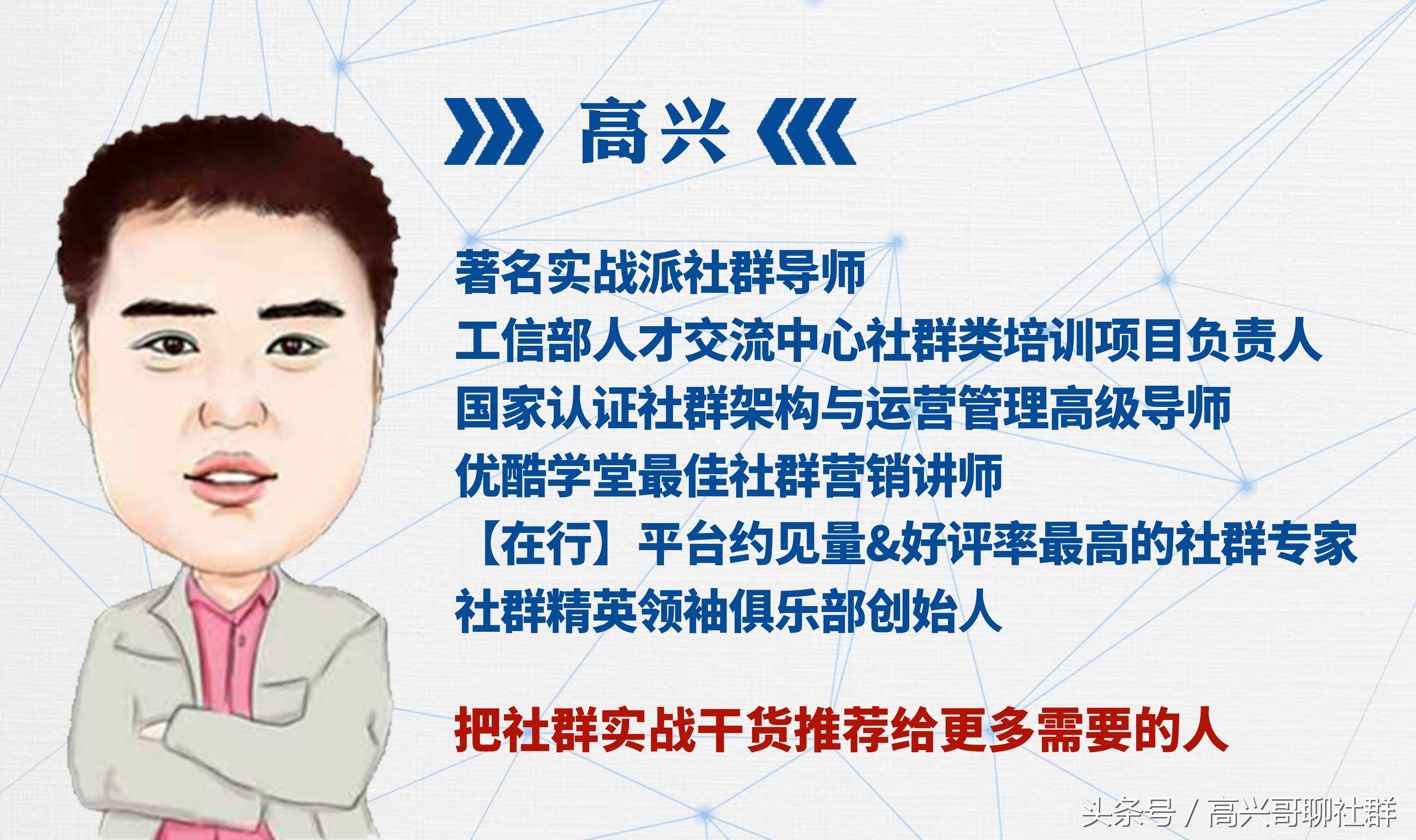 怎样写营销文案吸引人,如何做好文案营销