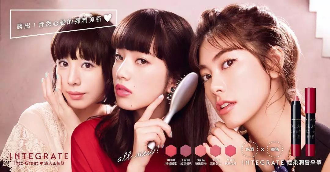 平价口红集合店,永不过时平价口红